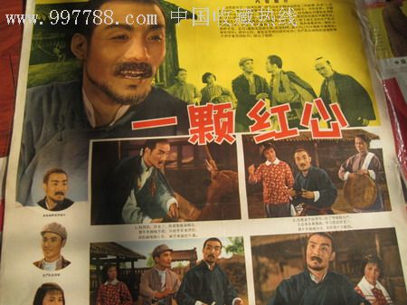 白俄罗斯护照扫描件怎么买高仿